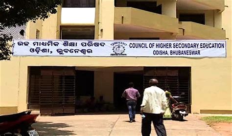 Chse Odisha Declares Plus Two Results For Arts Science Commerce