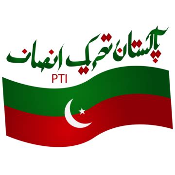 Pti Web Banner Tehreek E Insaf Imran Khan Pakistan Political Party ...