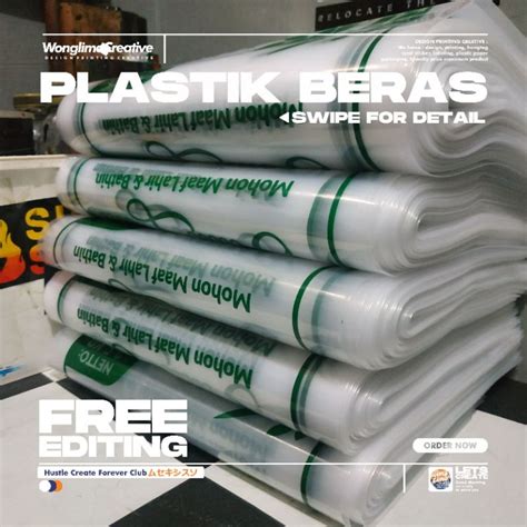 Jual Plastik Beras Plastik Beras Sablon Plastik Sablon Plastic