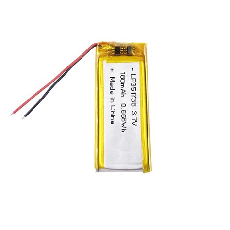 V Mah Lipo Battery Lp China Lithium Polymer Battery