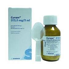 CURAM 312 5 MG X 60 ML Farmacia La Buena