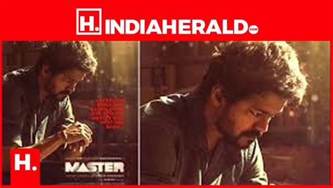 Vijay Upcoming Master Trailer Release After Lockdown