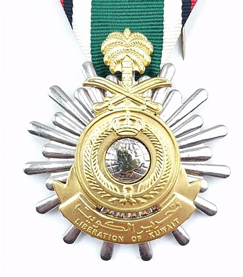 Kuwait Liberation Medal | Time Militaria