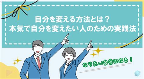 作文の書き方を徹底解説！高校生がすぐ実践できる作文対策とは