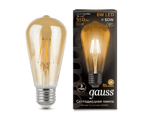 102802006 Лампа Gauss Filament ST64 6W 550lm 2400К E27 golden LED