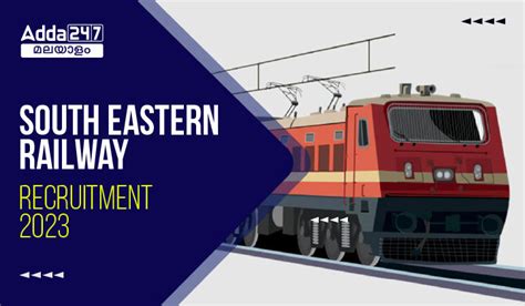 South Eastern Railway Recruitment Apply Online