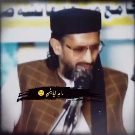 Molana Aurangzeb Farooqi Pakistan Ptiofficial Mufti YouTube