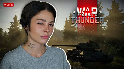 КАТАЕМ НА СОВЕТАХ WAR THUNDER YouTube