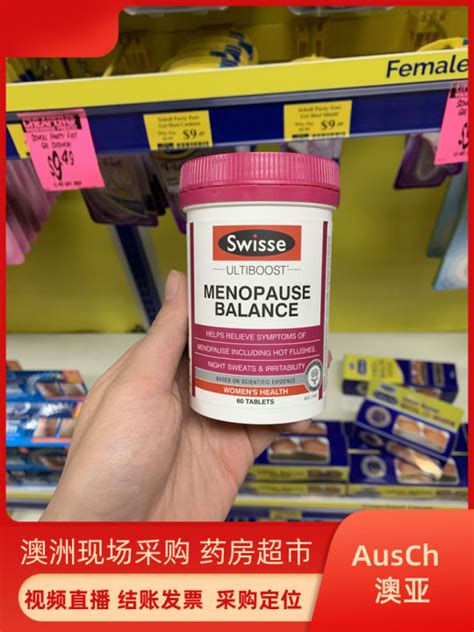 ♬Australian Swisse Soy Isoflavones WomenMenopause Tablets 60 Balancing ...