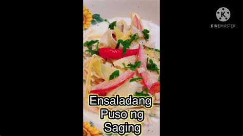 Ensaladang Puso Ng Saging Banana Blossom Salad Quick Easy