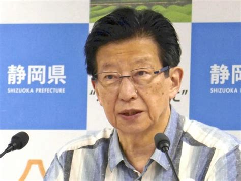 能登地震「人ごとではない」と強調していた静岡知事、被災地支援の会議欠席し賀詞交歓会へ 読売新聞