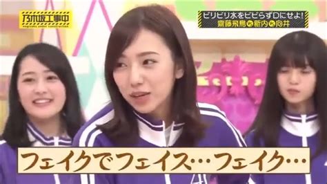 乃木坂46 【乃木坂工事中】 『nogizaka Under Construction Nogizaka46』 Episodes 291 292 Full Hd Moe Zine