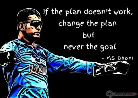 35 Inspirational Quotes from MS Dhoni on Life, Failure, Pressure and ...