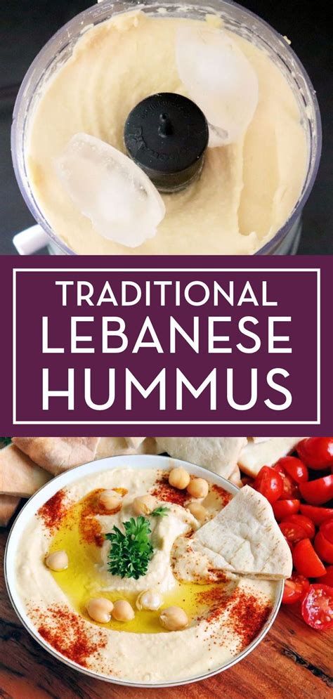 Humus Recipe Creamy Hummus Recipe Best Hummus Recipe Hummus Recipe