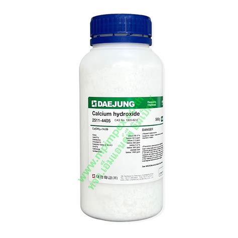 Daejung Calcium Hydroxide M P Impex