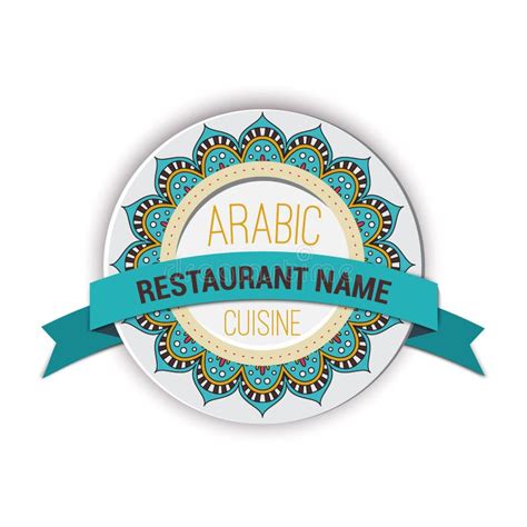 Indian Restaurant Logo Stock Illustrations – 2,623 Indian Restaurant ...