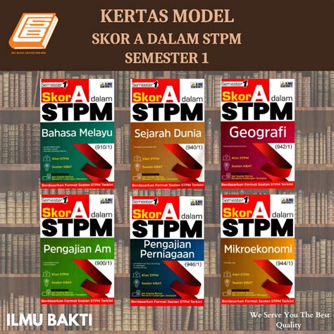 Sbcb Kertas Model Skor A Dalam Stpm Semester Shopee Malaysia