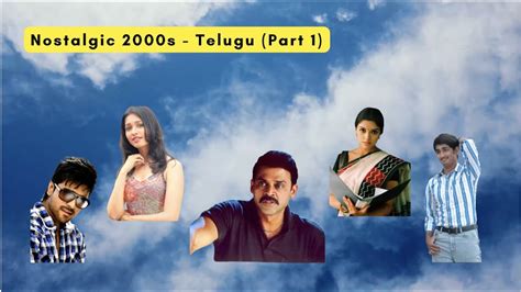 Best Telugu Nostalgic Songs Of 2000s Part 1 YouTube