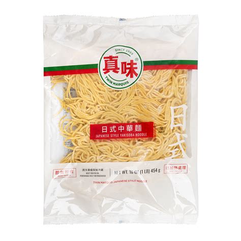 Get Twin Marquis Yakisoba Noodle Frozen Delivered Weee Asian Market