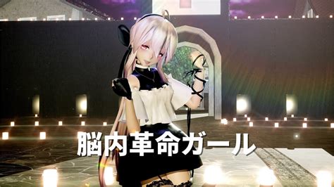 Mmd Brainrevolutiongirl Tda Haku K Fps Youtube