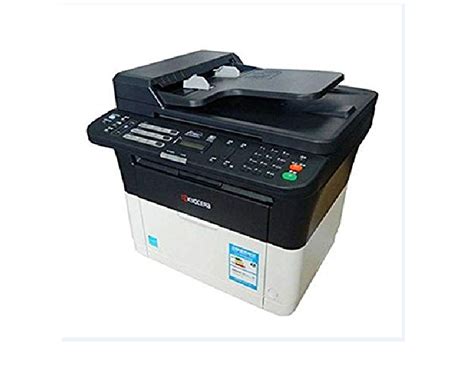 Kyocera Ecosys Fs Monochrome Multifunction Printer Upto Ppm