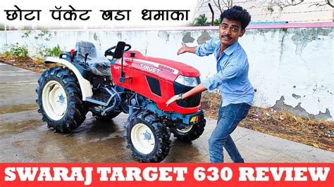 New Swaraj Target Hp Mini Tractor Review