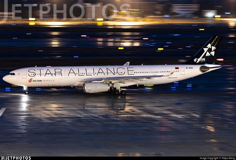 B 6101 Airbus A330 343 Air China Palpa Wang JetPhotos