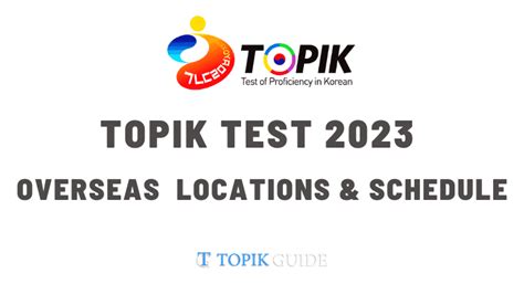 TOPIK Test 2023 In Your Country Locations Outside Korea TOPIK GUIDE