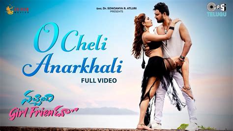 O Cheli Anarkhali Full Video Nachindi Girl Friendu Uday Jenifer