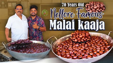 Nellore Famous Malai Khaja At Murali Krishna World Famous Sweet Ft