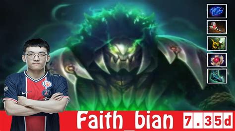 DOTA 2 Faith Bian The UNDERLORD OFFLANE 7 35d YouTube