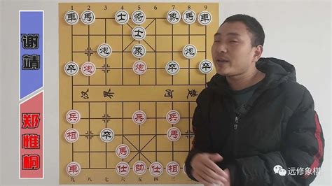 蜀山少侠郑惟桐大破谢靖，入局连环杀招精彩绝伦 Youtube