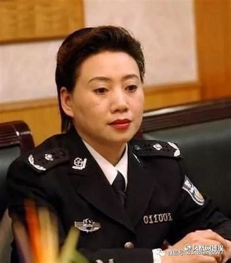 涉嫌“性丑闻”的女官员凤凰网