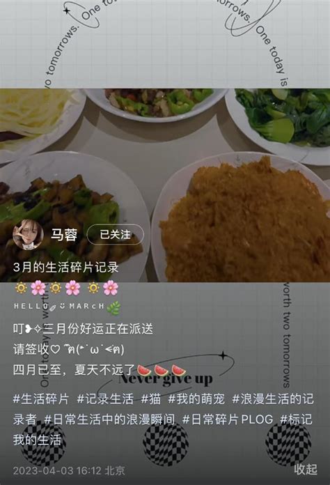 馬蓉分享奢侈日常，開豪車兜風生活愜意，與王寶強離婚後與貓相伴 每日頭條