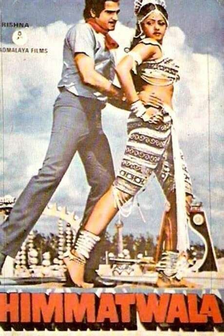 ‎Himmatwala (1983) directed by K Raghavendra Rao • Reviews, film + cast ...