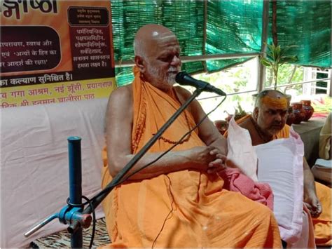 Shankaracharya Swami Nischalananda Saraswati Claims That India Will