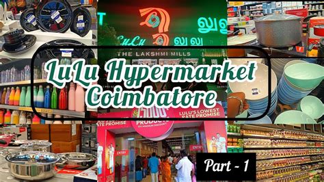 LuLu Hypermarket Coimbatore Shopping Vlog Srisornam Shoppingmall