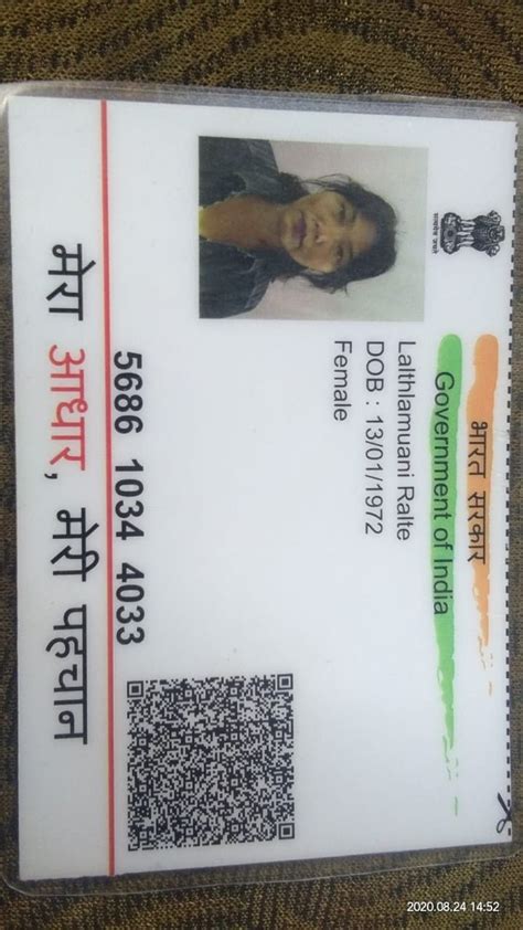 Pin By Rajat On Aadhar Card Aadhar Card Cards Save