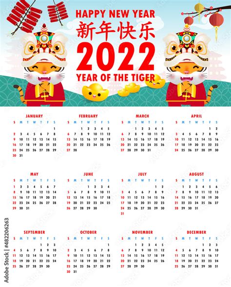 Calendar 2022. Happy Chinese new year. Happy chinese new year 2022 year of the tiger zodiac Week ...