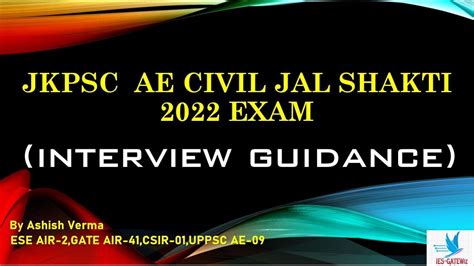 JKPSC AE Civil Jal Shakti Exam Interview Preparation Strategy How To