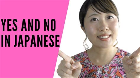 YES And NO In Japanese YouTube