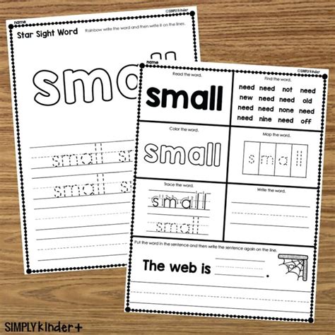 Small Sight Word Printable Activities Simply Kinder Plus