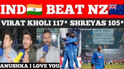 Wins India Beat New Zealand Wc Semifinal Match Shami