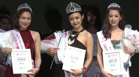 二〇一八年度澳洲華裔小姐競選 珀斯賽區 Miss Australia Chinese Pageant Perth Region 2018