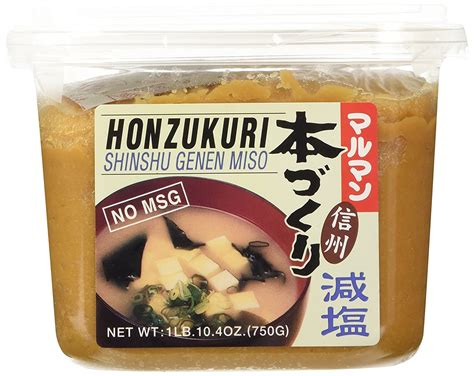 Best Miso Paste Sous Vide Guy