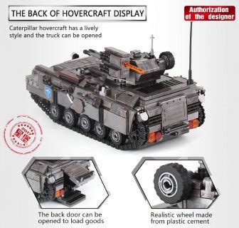 Xingbao Xb Armoured Vehicle Pcs Building Blocks Set