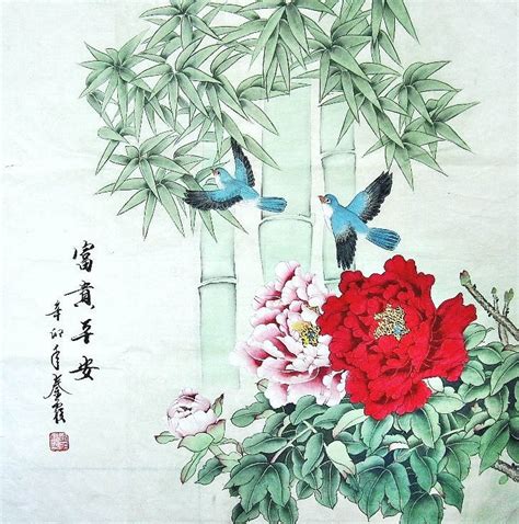 Chinese Painting Bamboo Peony Birds Chinese Painting Cnag