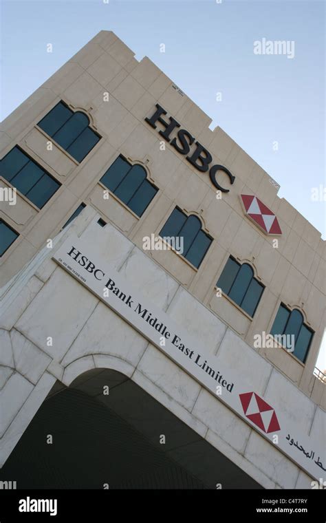 Hsbc Bank Building Muscat Oman Sign Logo Stock Photo Alamy