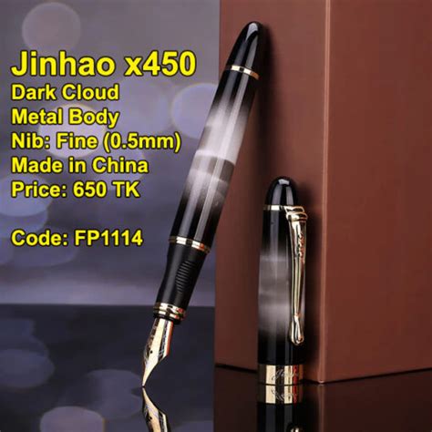 Jinhao X450 Fountain Pen Dark Cloud SURPRISE BD