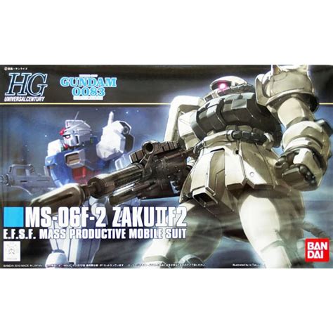 Tamiya Shop S Online Bandai Hg Ms F Zaku Ii F Efsf Ver